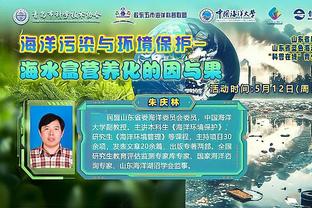 雷竞技RAYBET官方下载截图3