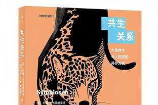 高效两双难救主！杜伦5中5拿到14分10篮板