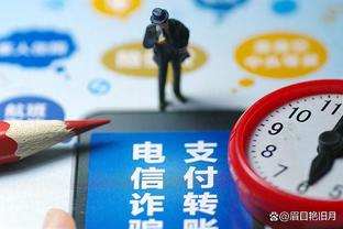 雷竞技网页版速度截图4