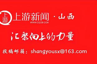 里奇蒙德谈历史前5分卫：乔丹、科比、韦德、自己、滑翔机