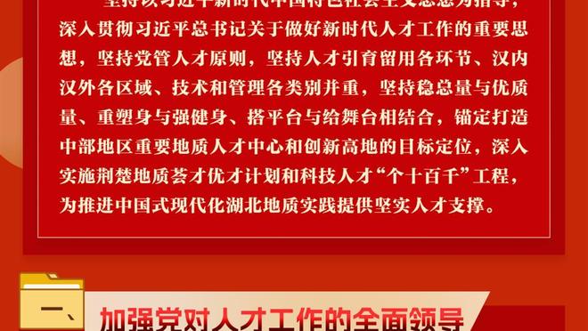 ?大帝出征！恩比德三节怒轰35分13板2断3帽 正负值+28！