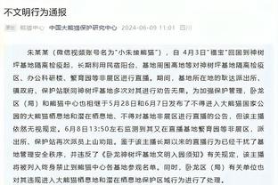 世体预测巴萨战那不勒斯首发：亚马尔菲利克斯两翼齐飞，莱万出战