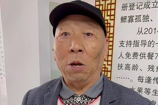 媒体人：国足可放下包袱与韩国踢场“教学赛” 或能有意外之喜