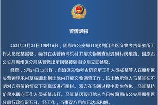 新利体育官网app下载截图0