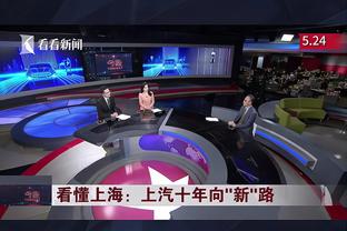 江南娱乐登录手机官网下载app截图3