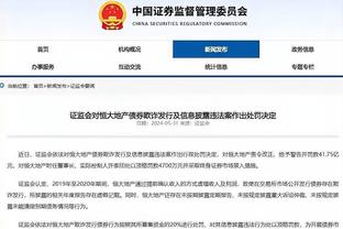 进球被VAR认定无效，埃梅里：努力不让自己沮丧，必须尊重和适应