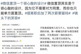 意媒：击败维罗纳&维罗纳等队竞争，弗洛西诺内将租借尤文后卫怀森