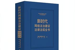 新利18体育全站登录网站截图1