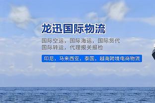 萨内蒂庆祝国米夺冠：让我们继续这样保持下去，用球场表现来说话