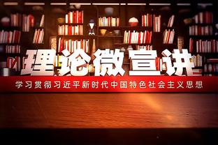 大头也没想到吧！李玮锋当年评价李铁接任国足主帅：没想到他敢接