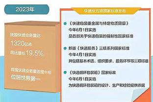 曼城二月队内最佳球员候选：哈兰德领衔，福登、斯通斯在列