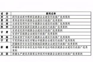 188金宝搏官方论坛截图2