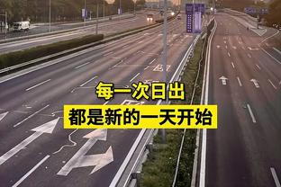 孙铭徽疑似再回应赛季报销传闻：伤病打不败我 稍等片刻马上回来