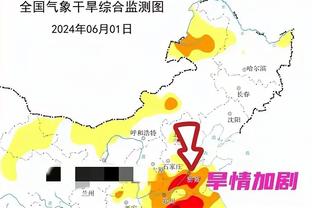 阿斯：皇马不会留下凯帕，球员将在今年夏天返回切尔西