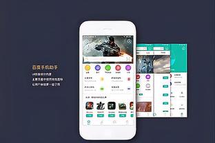 莱万：威尔士是一支非常危险的球队，但我们想要获胜晋级欧洲杯