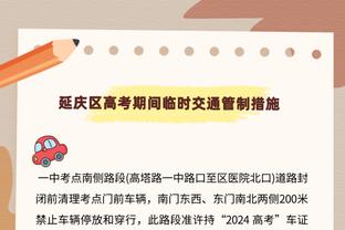 能减几分？诺丁汉森林对被扣4分感到愤怒，考虑上诉