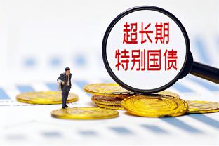 雷竞技新版官网截图3