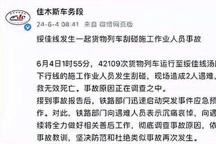 约翰-科林斯：雷霆攻进内线太容易了 这种事是会反噬到我们身上的