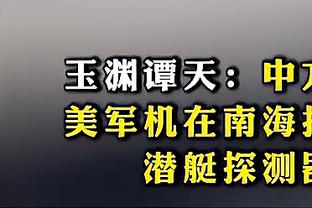 ?打服超级计算机！德甲争冠概率走势：药厂从接近0%➡️>99.9%