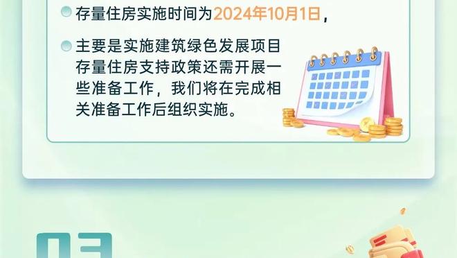 2024年选秀到底有多菜？看看选秀前三的水平 才知道杨瀚森多可惜