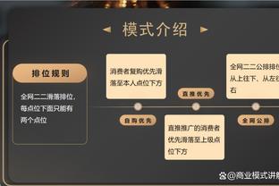 曼城官方晒足总杯半决赛对阵切尔西海报：罗德里、科瓦西奇出镜