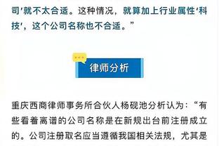 最低票价880港币，梅西一分钟没踢！网友：利雅得胜利良心多了