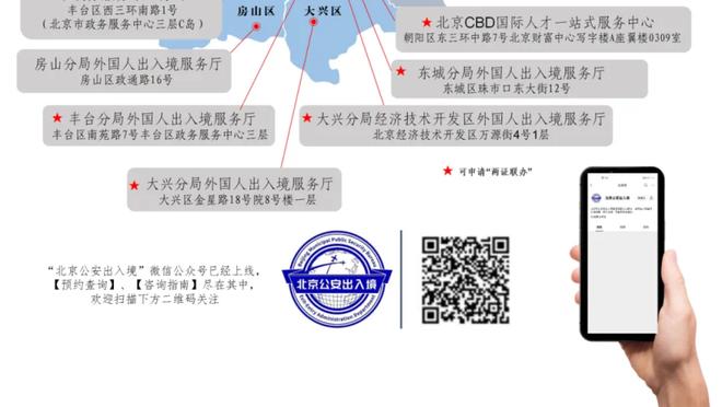 附加赛能碰见吗？本季常规赛交锋已结束 勇士3-1湖人占据优势